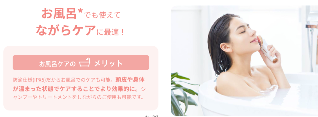 違いと効果を徹底比較 スカルプリフトvsメディリフト使ってみた 買うならどちら おうち美容はじめました